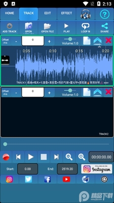 ��Ƶ������app(Audiosdroid Audio Studio)��ͼ3