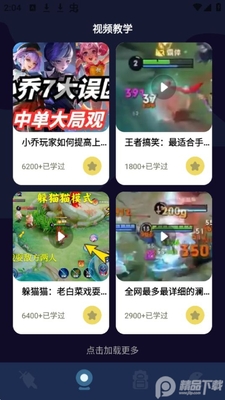 ������ֺ�app�ٷ����ͼ0