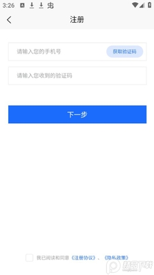 �����ϱ���ְapp�ٷ����ͼ0