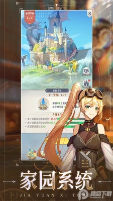 ���ϴ�½��Ϊ�氲װ����ͼ0