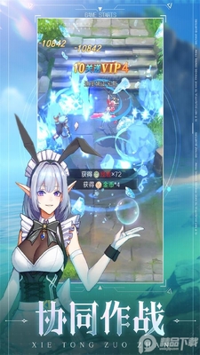 ���ϴ�½��Ϊ�氲װ����ͼ3