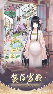 ʢ������Ӧ�ñ��汾��ͼ4