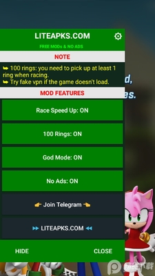 ����������ٶ�֮ս���ް�(SonicForces)��ͼ0