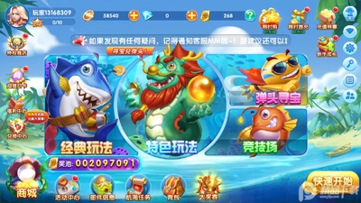 ���޲��㻶�ְ�10000�ڽ�ͼ0