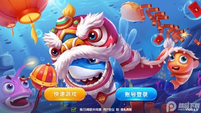 ���޲��㻶�ְ�10000�ڽ�ͼ4