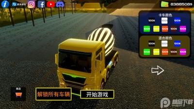 ˮ�࿨��ģ�����������ͼ2