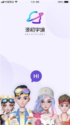 Դ���app��׿���ͼ2