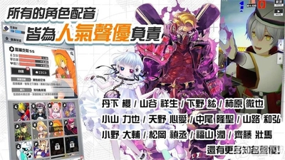 空帕斯阵地攻防战手游官方版截图0