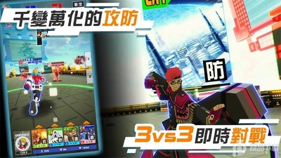 空帕斯阵地攻防战手游官方版截图2