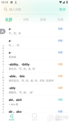 ͼ���ʸ��ʵ�������ͼ3