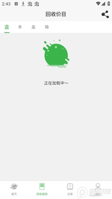 ������app��׿���ͼ1