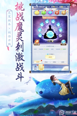 ��Ӱ�������°��ͼ4