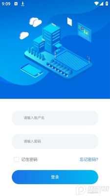 ũҵ����APP�ٷ���׿���ͼ0