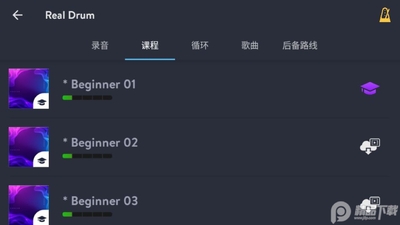 Real Drum�ֻ���������ȸ���ͼ3