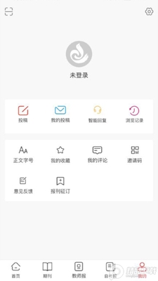 ��������app�ٷ������ͼ0