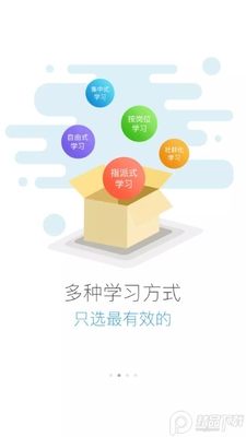 ��һeѧapp2026���ͼ3