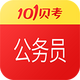 ����Ա����101����app�ٷ���׿��7.3.21���°�