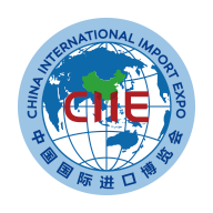 中国国际进口博览会app安卓版