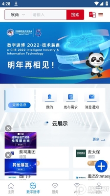 �й����ʽ��ڲ�����app��׿���ͼ0