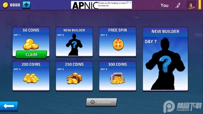gym��(gym fighting)2025���°��ͼ3