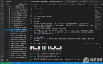 Code FA������׿���ͼ0