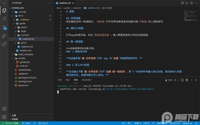 Code FA������׿���ͼ4