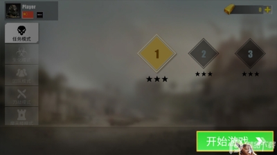 Counter Terrorist Strike : CS�������ͼ3