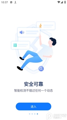 ycc365�������ͷapp��׿�ֻ����ͼ1