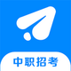 ΢����ְ��ѧAPP�ٷ���1.0.96���°�