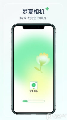 �������app�ٷ����ͼ2