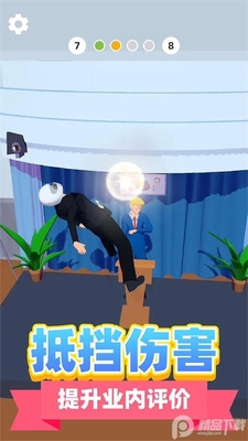 �񼶾�Ԯ��Ϸ��׿���ͼ1