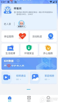 982�ǻ�����app�ٷ����ͼ1