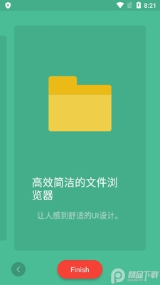 �����ػ��ļ����ܴ�ʦ�޶����ͼ4