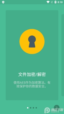 �����ػ��ļ����ܴ�ʦ�޶����ͼ5