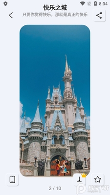 ͼ����ֽtuka��ֽapp��Ѱ��ͼ0