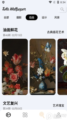 ͼ����ֽtuka��ֽapp��Ѱ��ͼ4