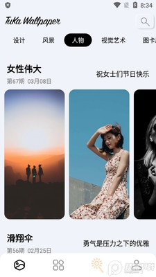 ͼ����ֽtuka��ֽapp��Ѱ��ͼ1