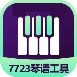 �������׹���7723���°�v2.0 �ֻ���