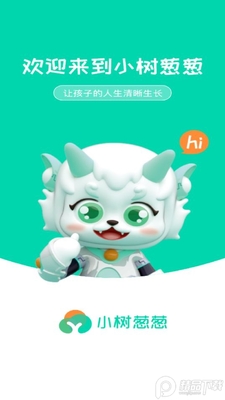 �д��Ķ�app�ٷ���׿���ͼ2