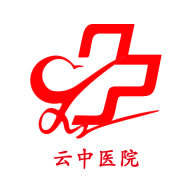 云中医院app官方版图标