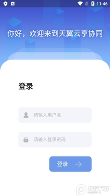 ��������Эͬapp���°��ͼ1