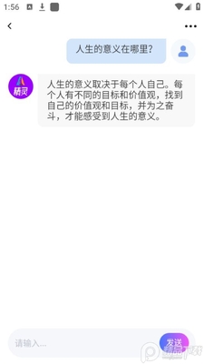 С�վ���ai����д��app�ٷ����ͼ1