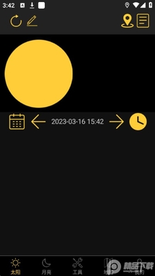 �ճ���������APP��Ѱ��ͼ3