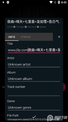 Onemp���ֲ�����(Onemp Music Player)��ͼ0