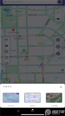 车道级实景地图导航app免费版截图0