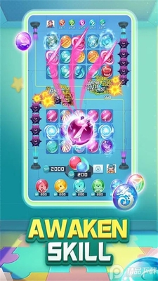 ����Ӣ��(orb master)���ʷ���װ����ͼ2