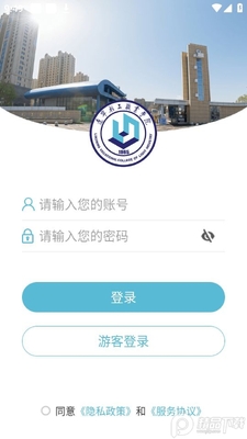 i�Ṥ�����ṤְҵѧԺapp�ٷ���׿���ͼ2