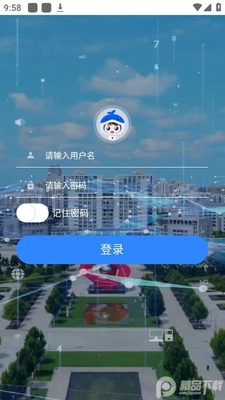 ��Ӫ������app�ٷ���׿���ͼ0