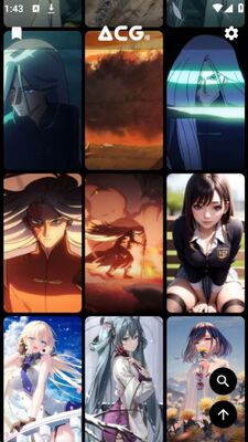 二次元壁纸app无广告截图1
