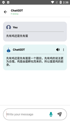 Ai Chatbot Proרҵ���ͼ1
